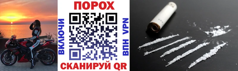 мориарти какой сайт  OMG ссылки  Нестеров  Amphetamine VHQ 