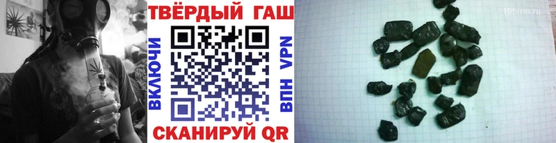 как найти закладки  Нестеров  ГАШ хэш 