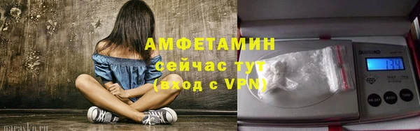 герыч Богданович