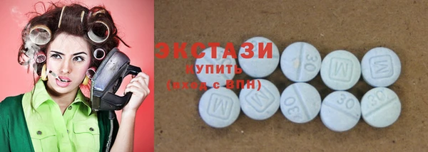 герыч Богданович