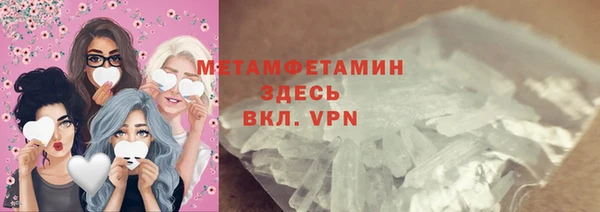 таблы Белоозёрский