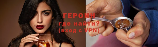 таблы Белоозёрский