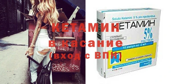 герыч Богданович