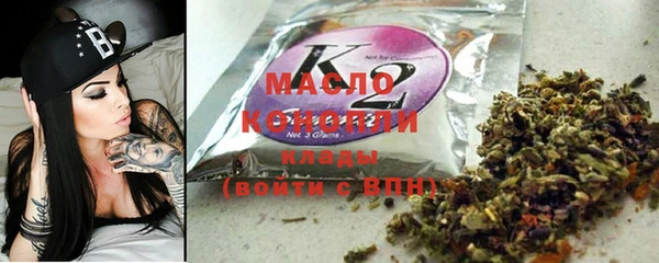 дживик Белокуриха