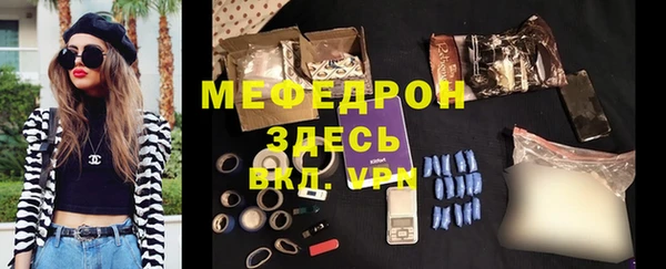 герыч Богданович
