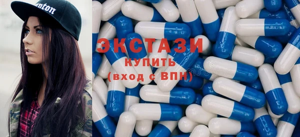 таблы Белоозёрский