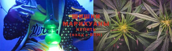 амфетамин Богородицк