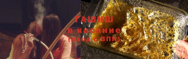 дживик Белокуриха