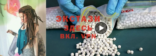 таблы Белоозёрский