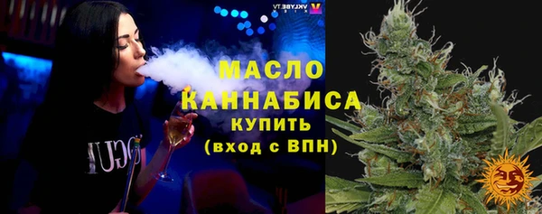 таблы Белоозёрский