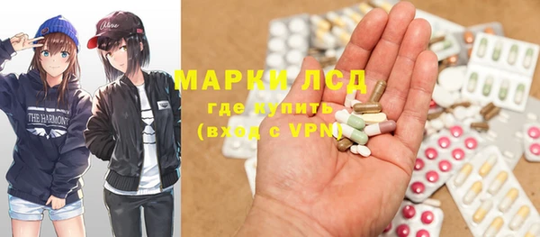 герыч Богданович