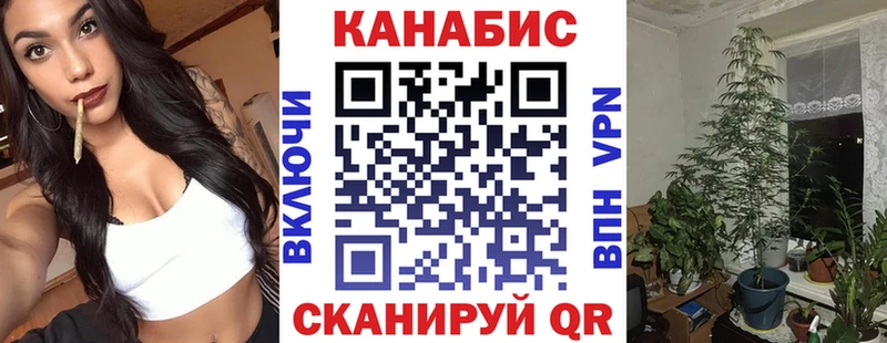 Шишки марихуана MAZAR  darknet какой сайт  Нестеров  купить наркотик 